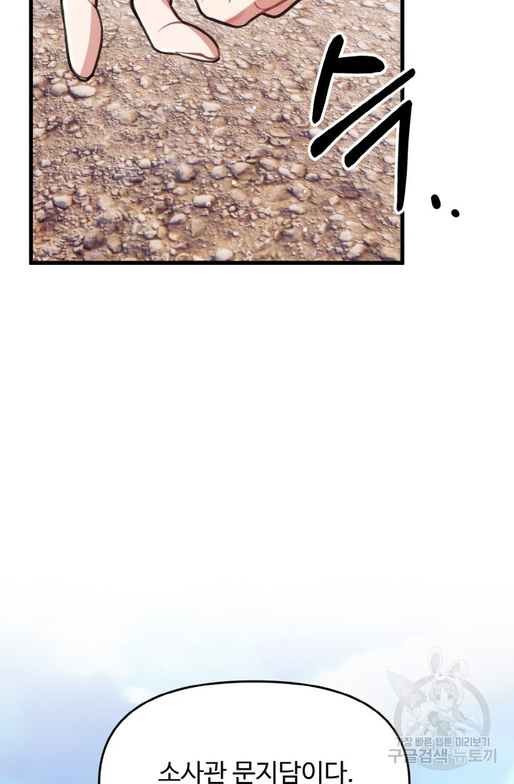 1685766298_74640263439475.jpg