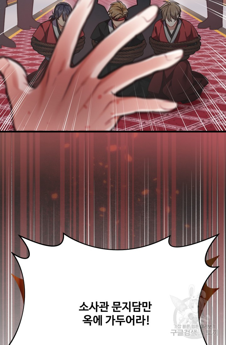 1685766452_58732685809175.jpg