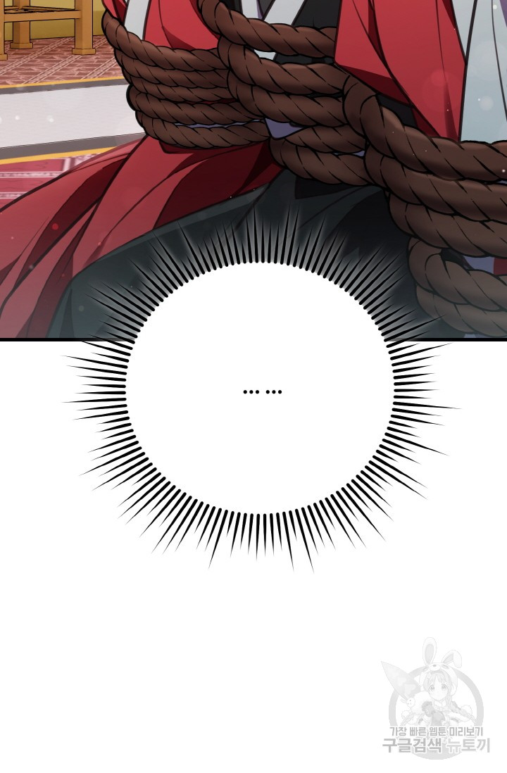 1685766448_59065751958204.jpg