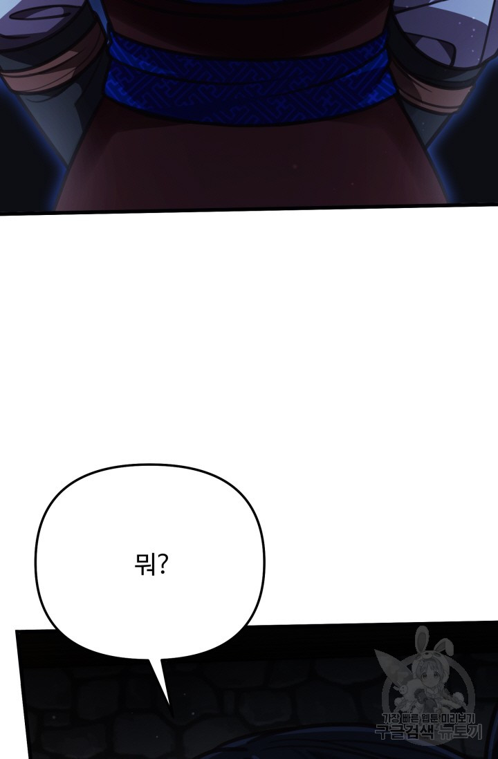 1685767576_93175655529005.jpg