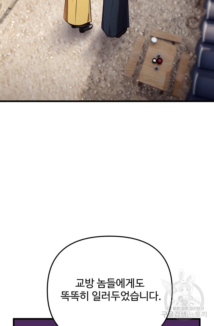 1685766757_71972904912632.jpg