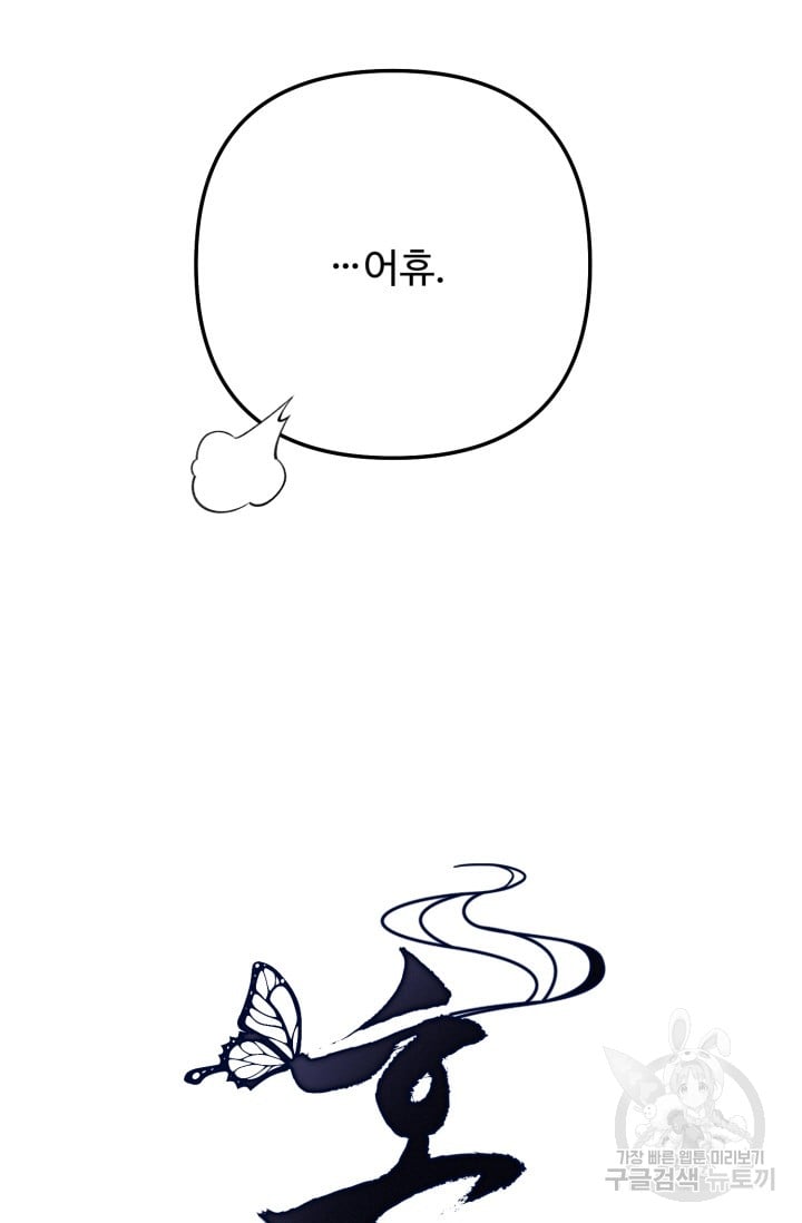1685766775_77322908163215.jpg