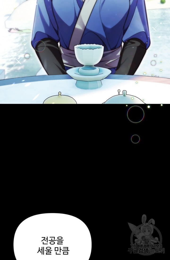1685768952_14975733960452.jpg