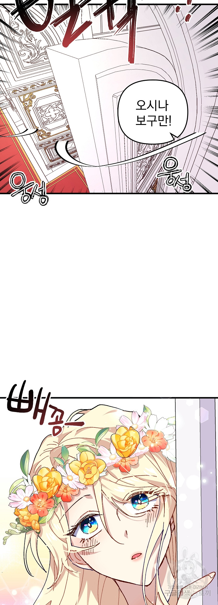 1685766945_13815553826494.jpg