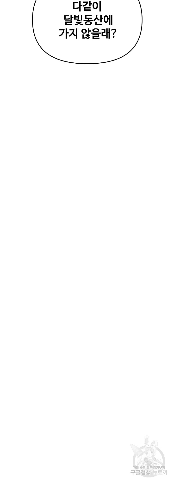 1685766950_31983316602633.jpg
