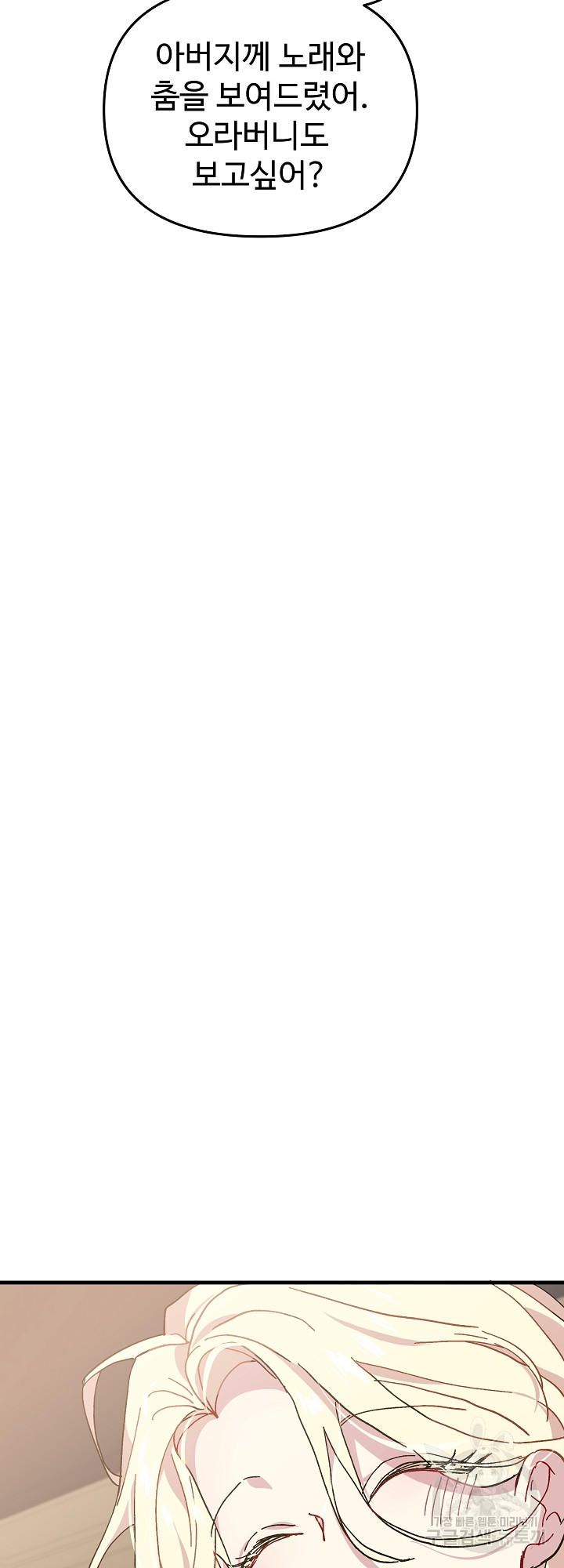 1685766113_48920848032338.jpg