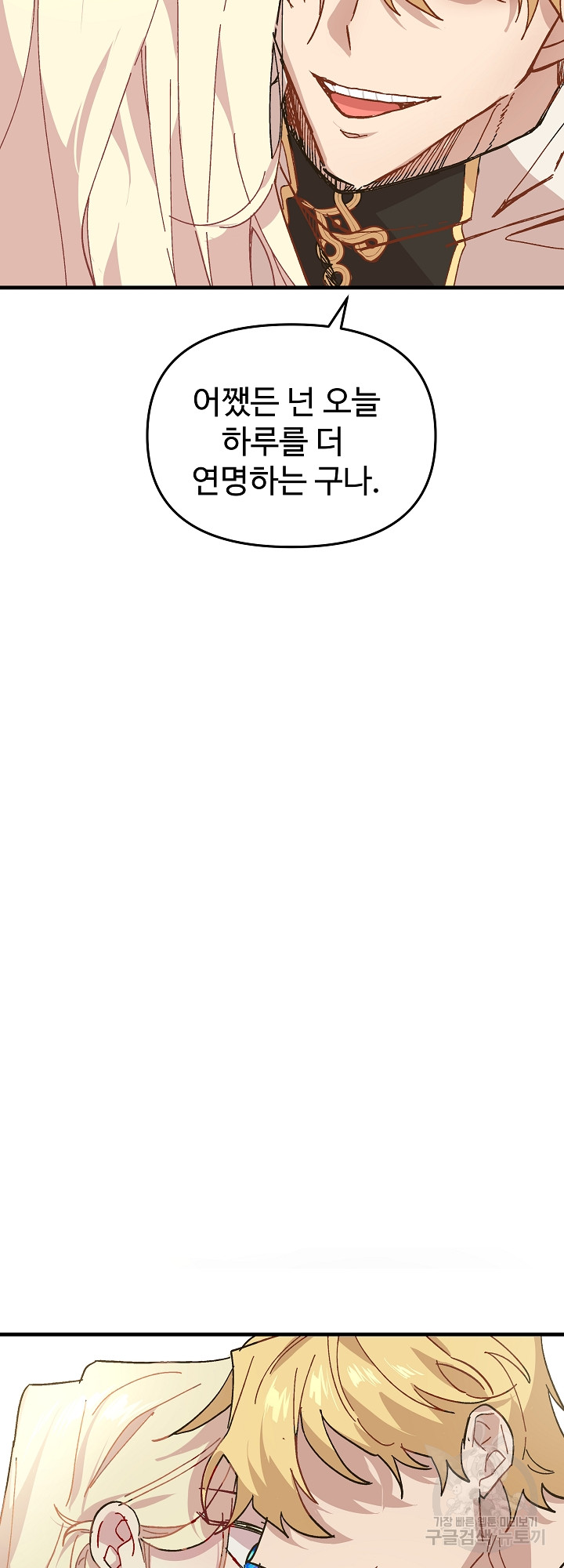 1685766125_11967625370178.jpg