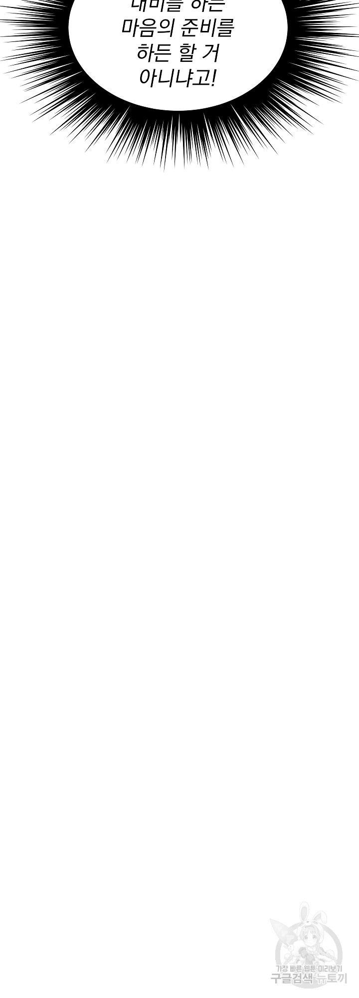 1685766759_29627928227172.jpg