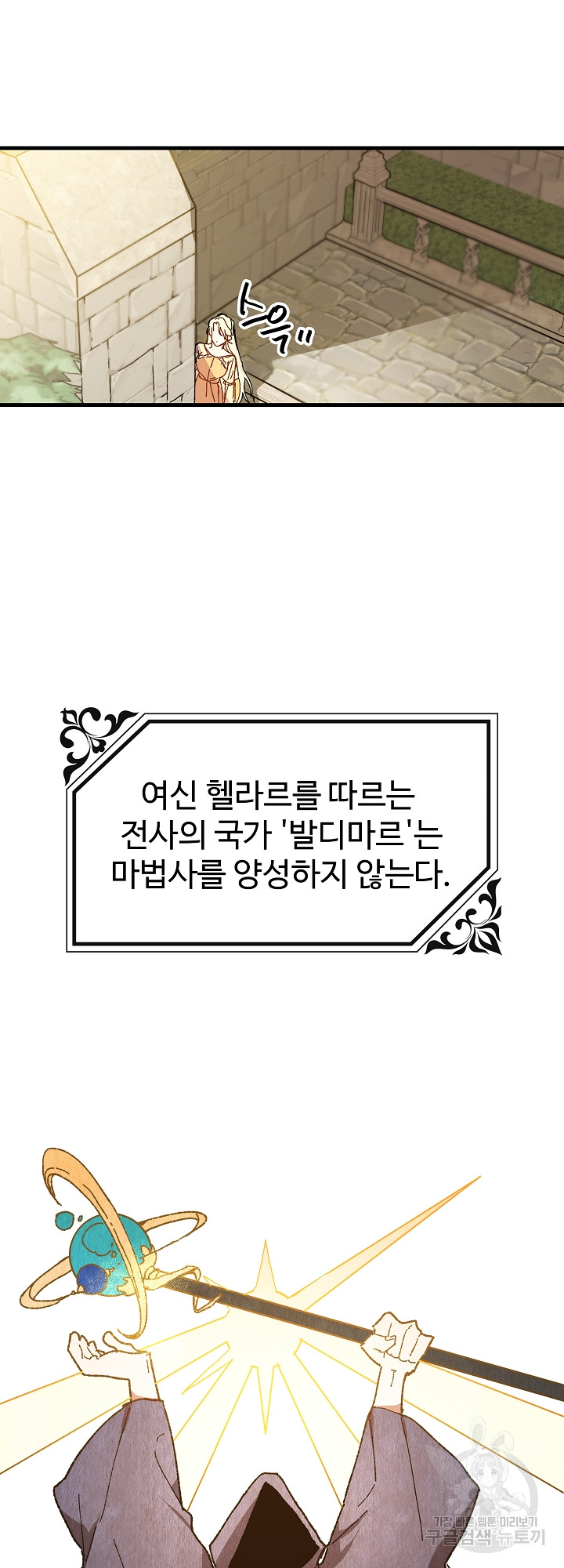 1685766743_68904011332105.jpg