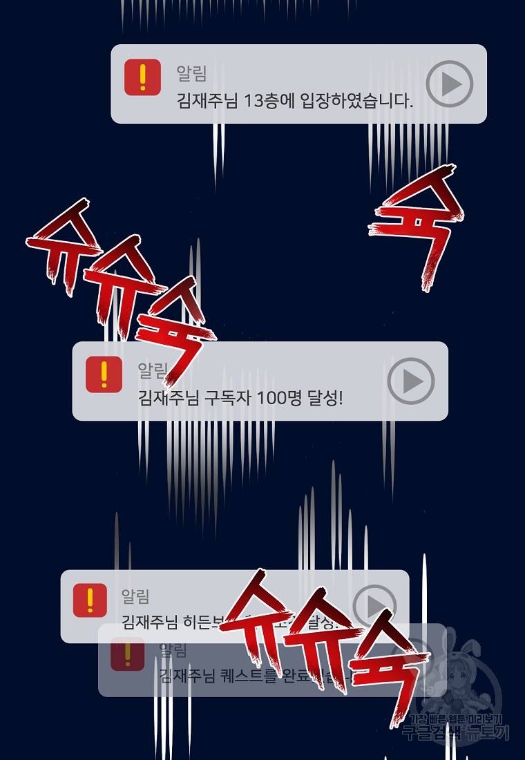 1685766624_78317931384746.jpg