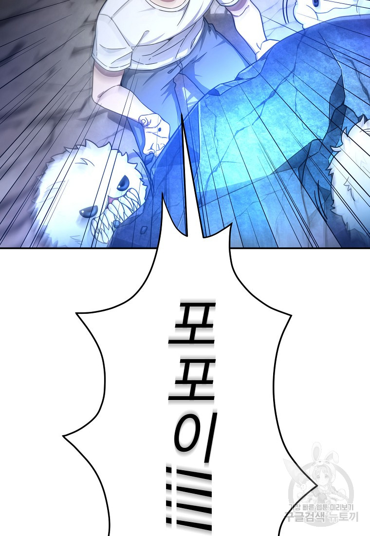 1685766614_58171522153237.jpg