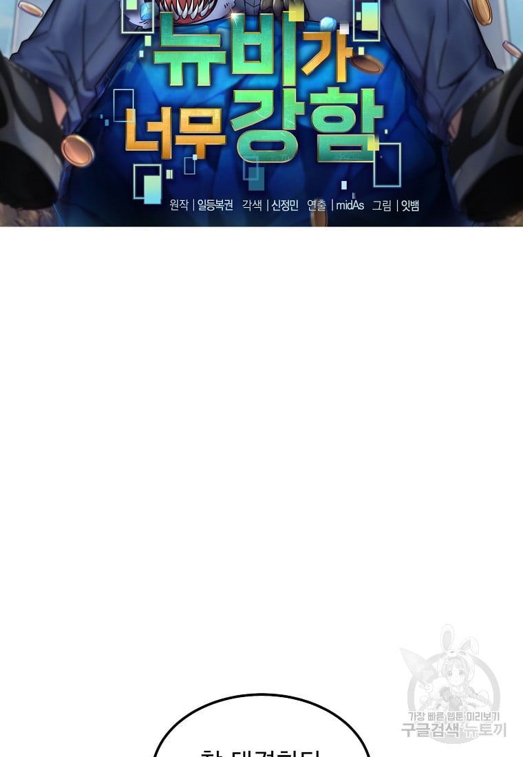 1685766615_54788824033331.jpg