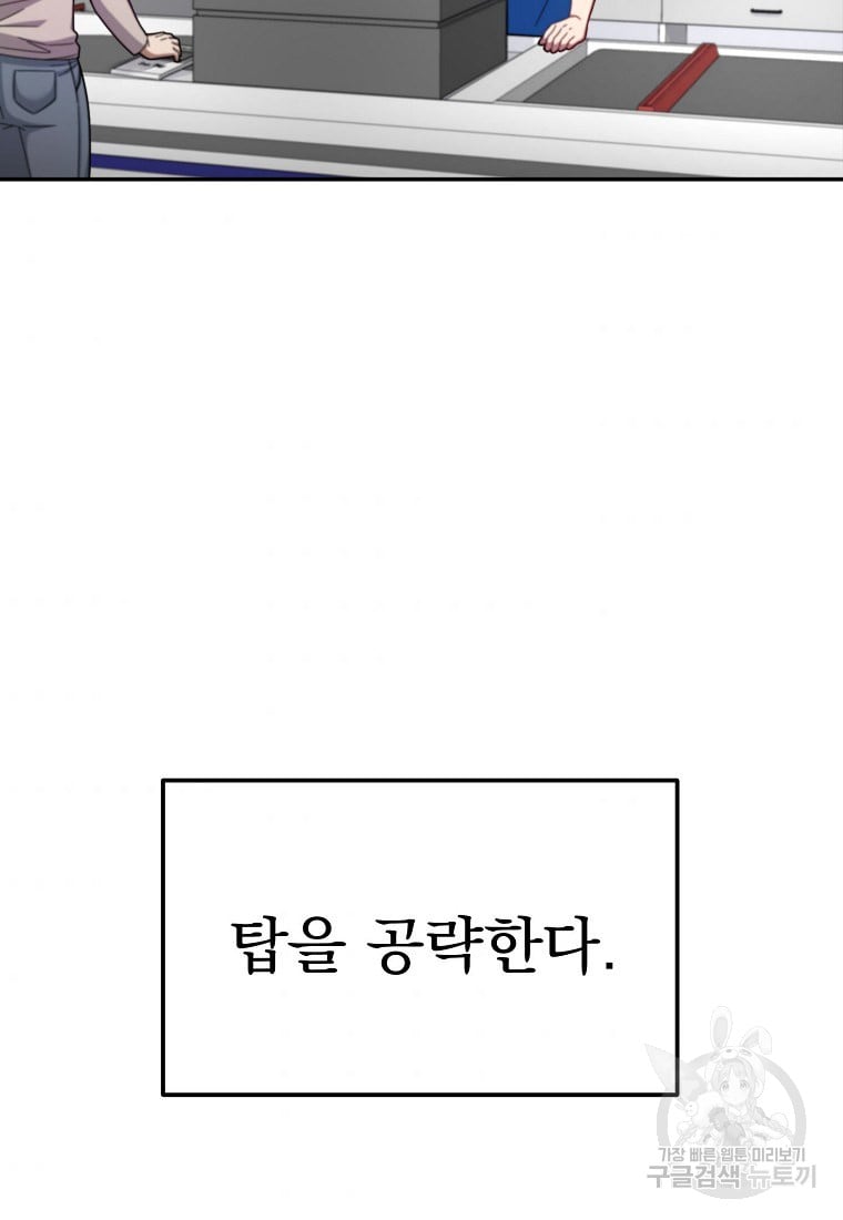 1685766630_23975076174728.jpg