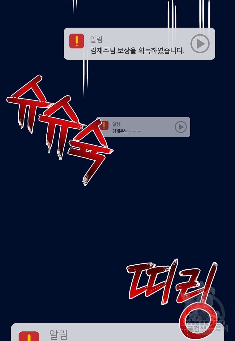 1685766624_47408114678703.jpg