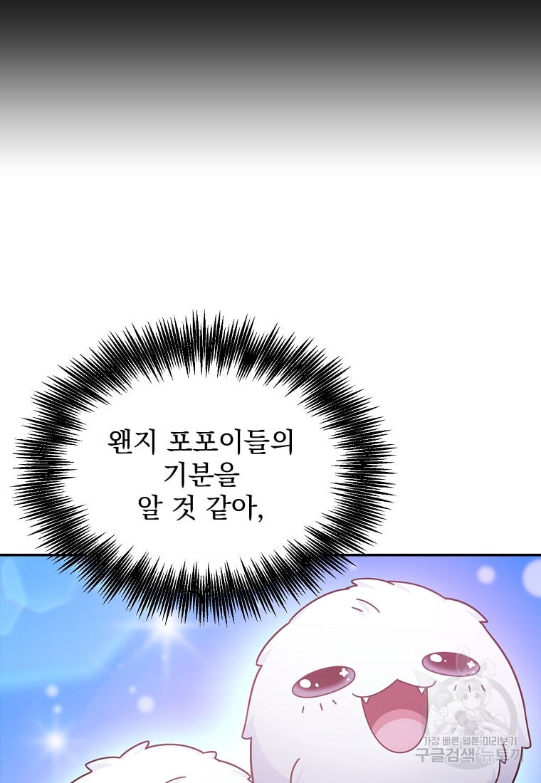 1685768896_65493584779222.jpg