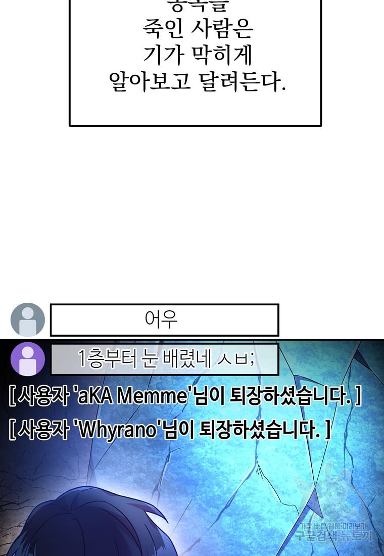 1685768890_11074695908595.jpg
