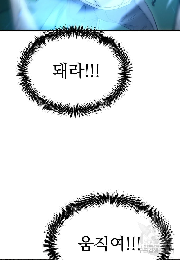 1685767776_43827924134670.jpg