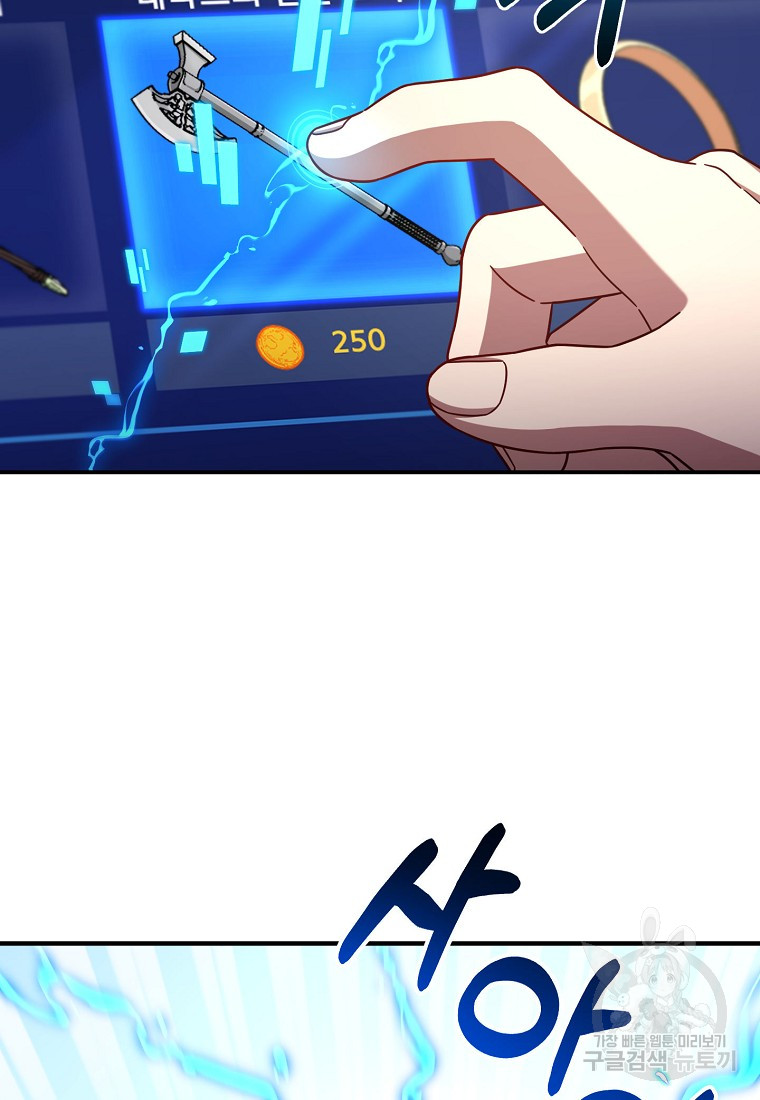 1685767769_36452378653522.jpg