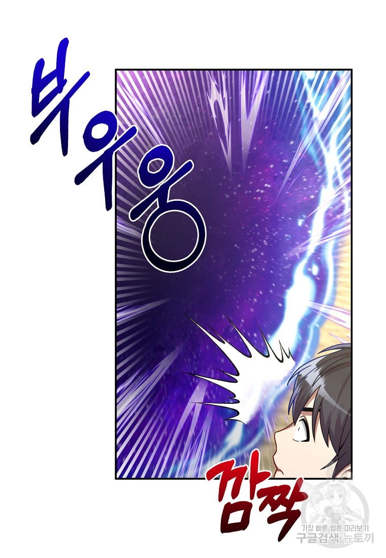 1685767766_52992087230138.jpg