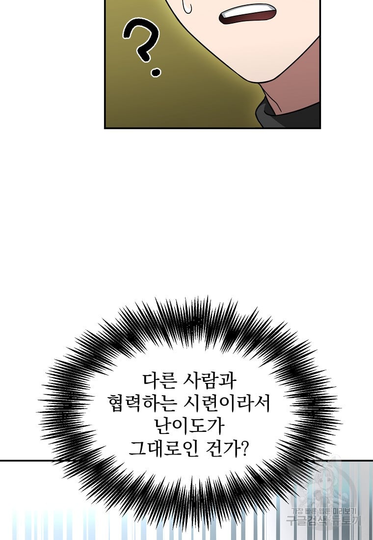 1685766100_18122609608280.jpg