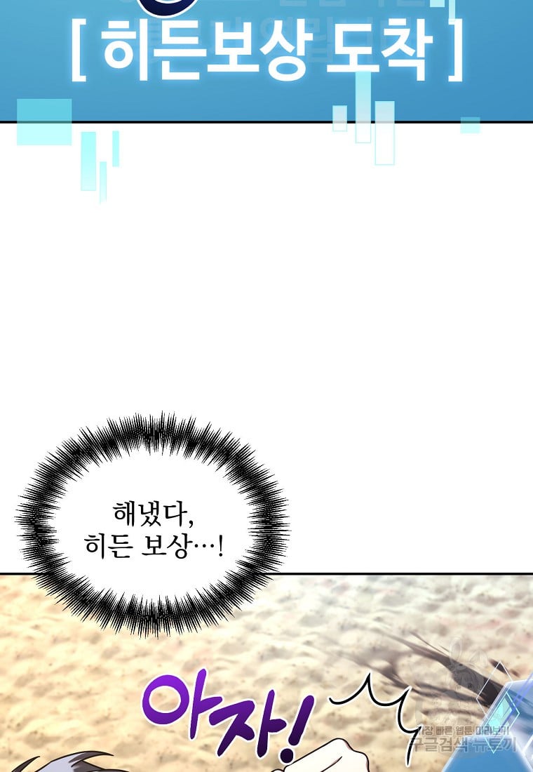 1685766088_35063527436917.jpg