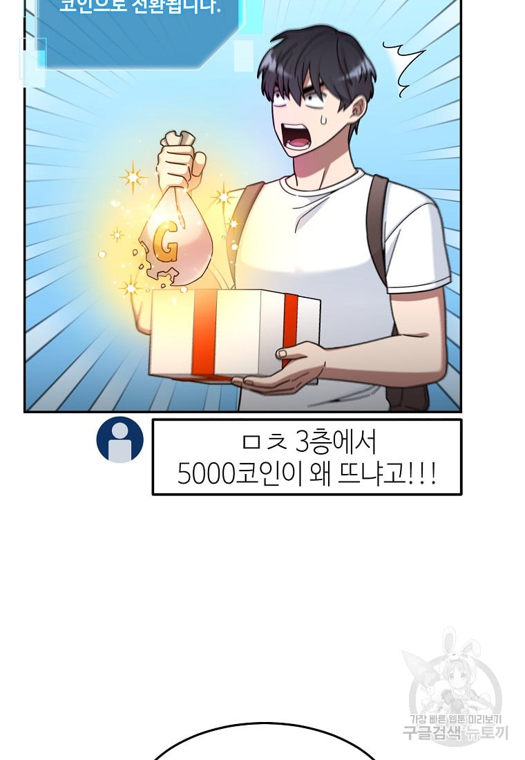 1685768848_33164481250825.jpg