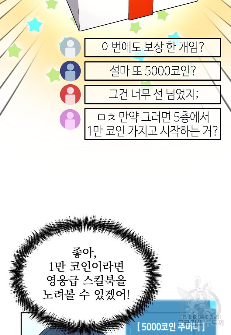 1685768601_35902938183895.jpg