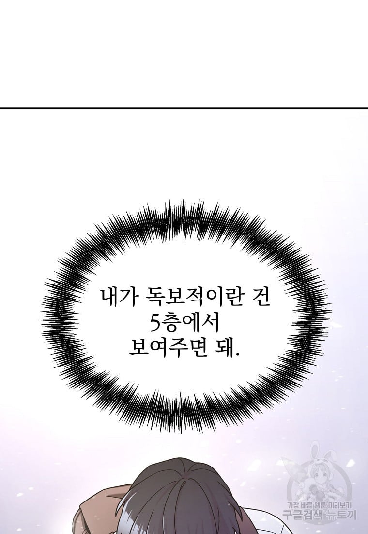 1685768602_63348851849549.jpg