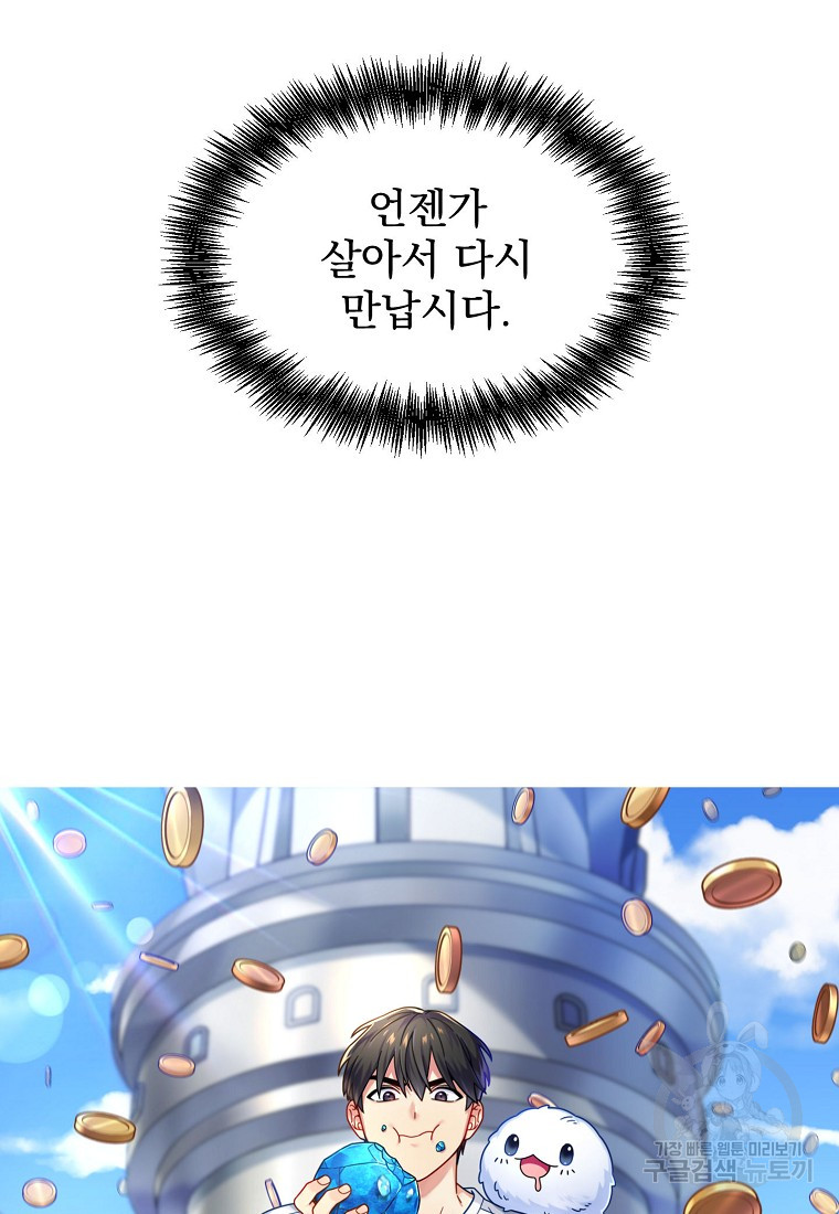 1685768596_33302510573330.jpg