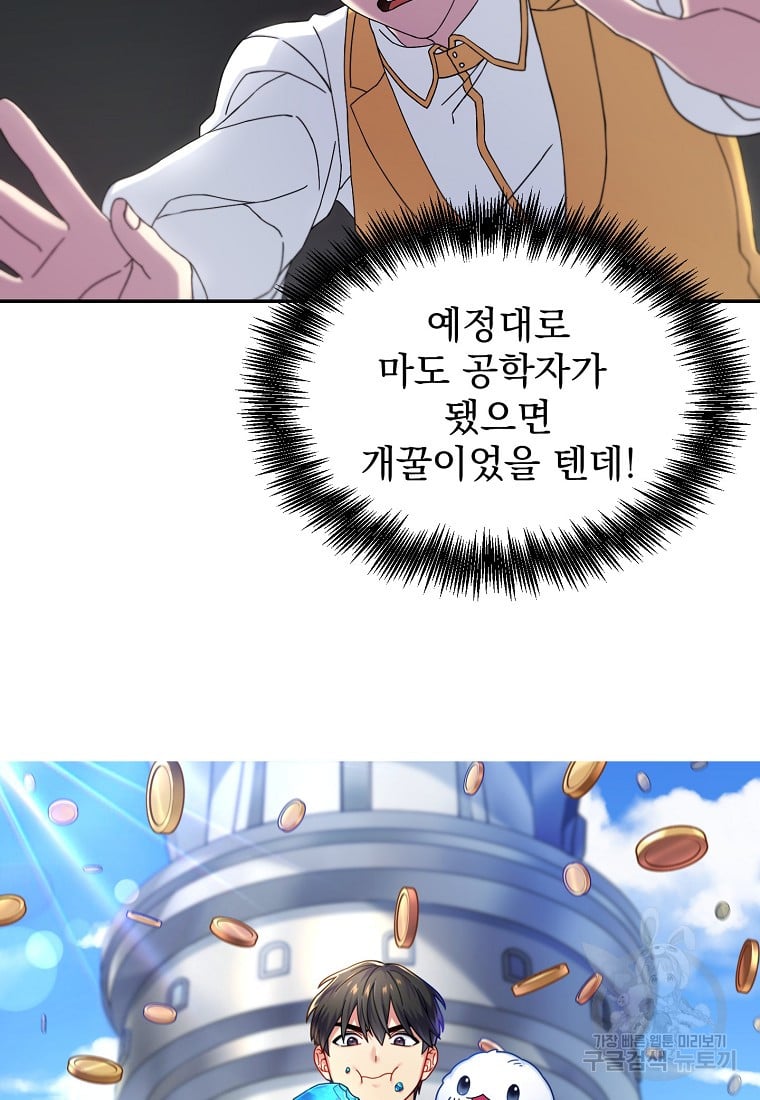 1685766799_66188326539941.jpg