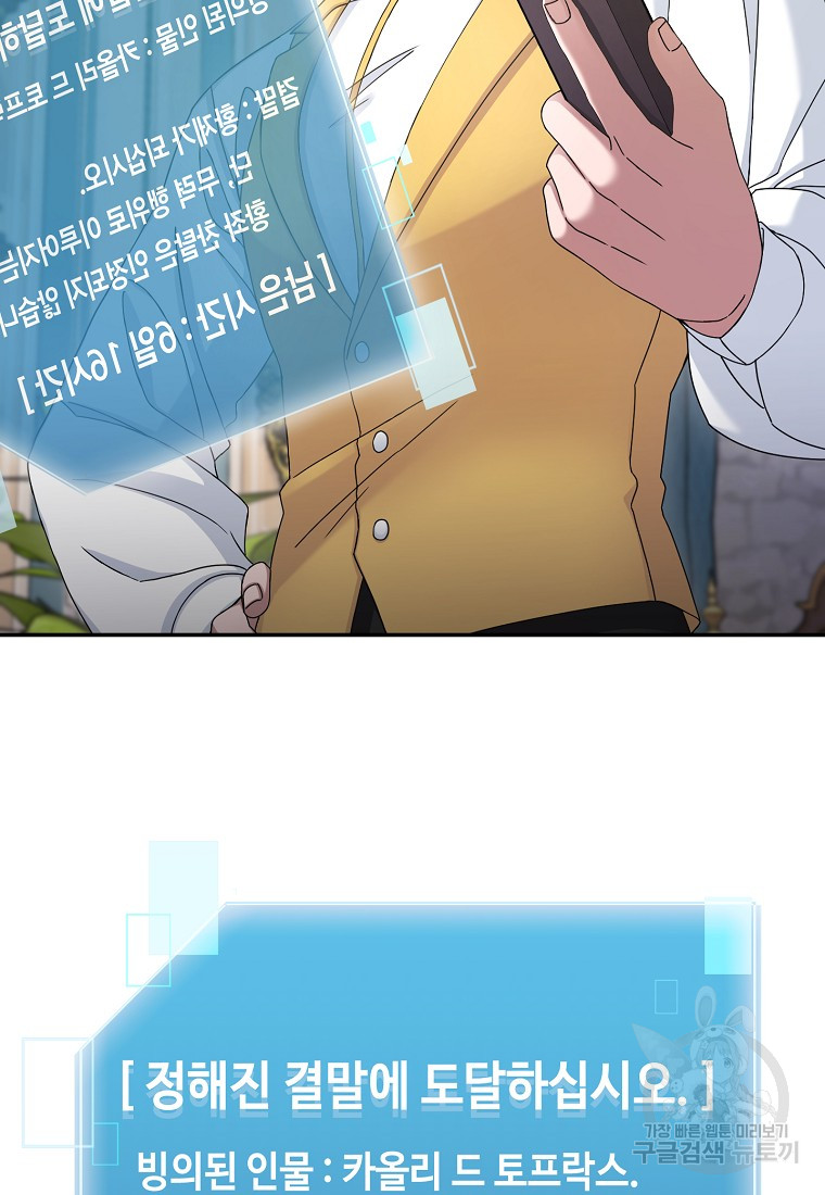 1685766799_45317262646090.jpg