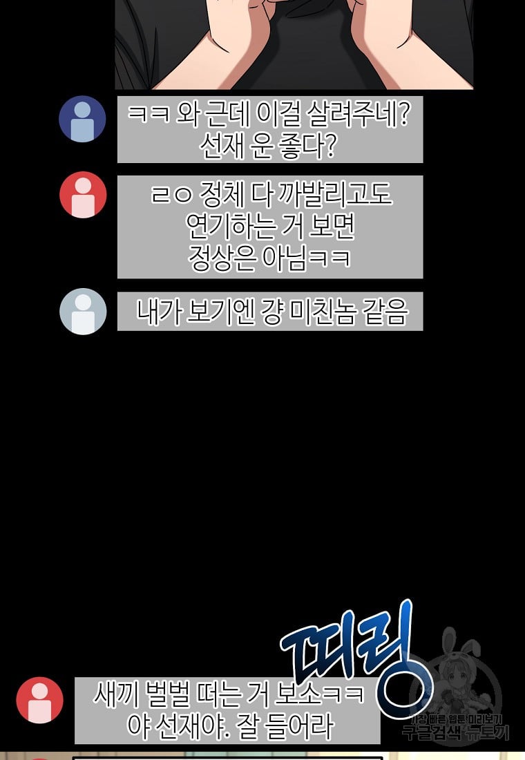1685767000_32136489636273.jpg