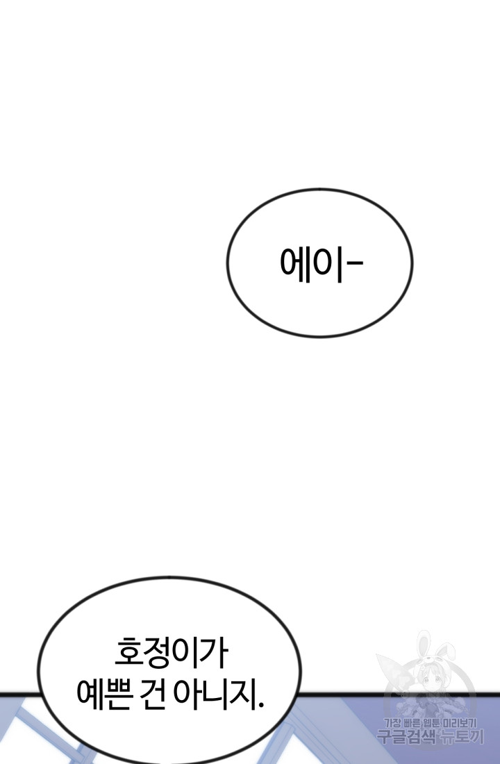 1685767257_94795542569122.jpg