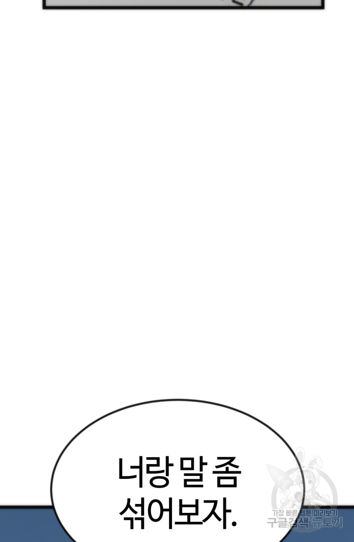 1685766321_85918185506701.jpg