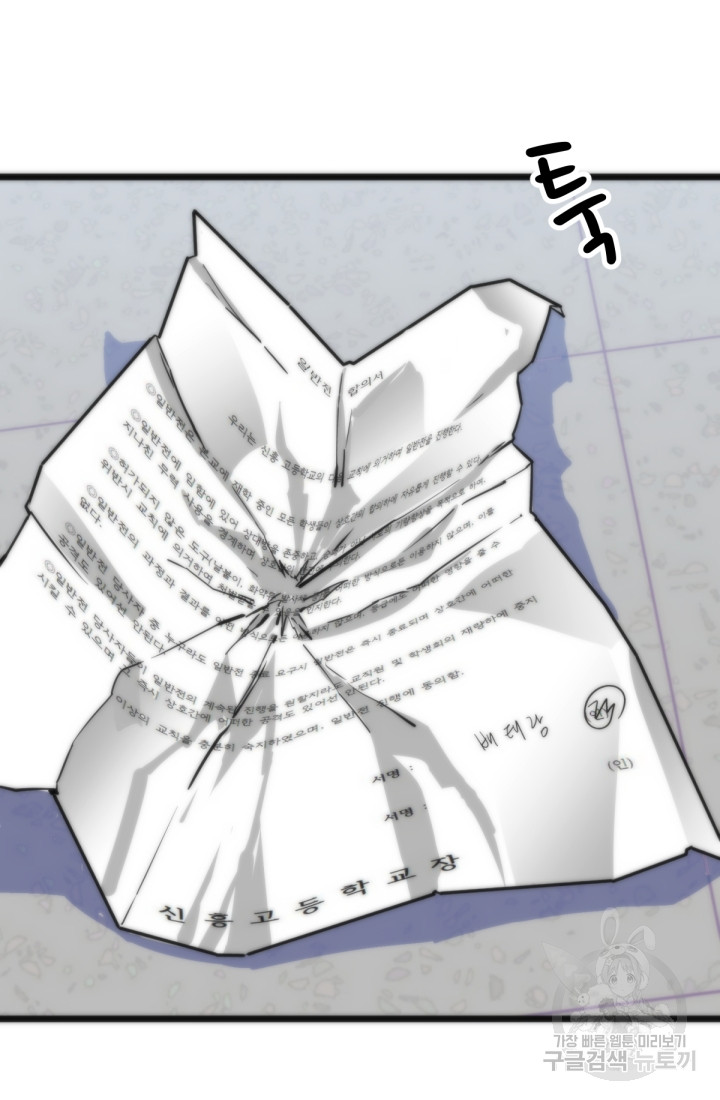 1685766321_83141513511419.jpg