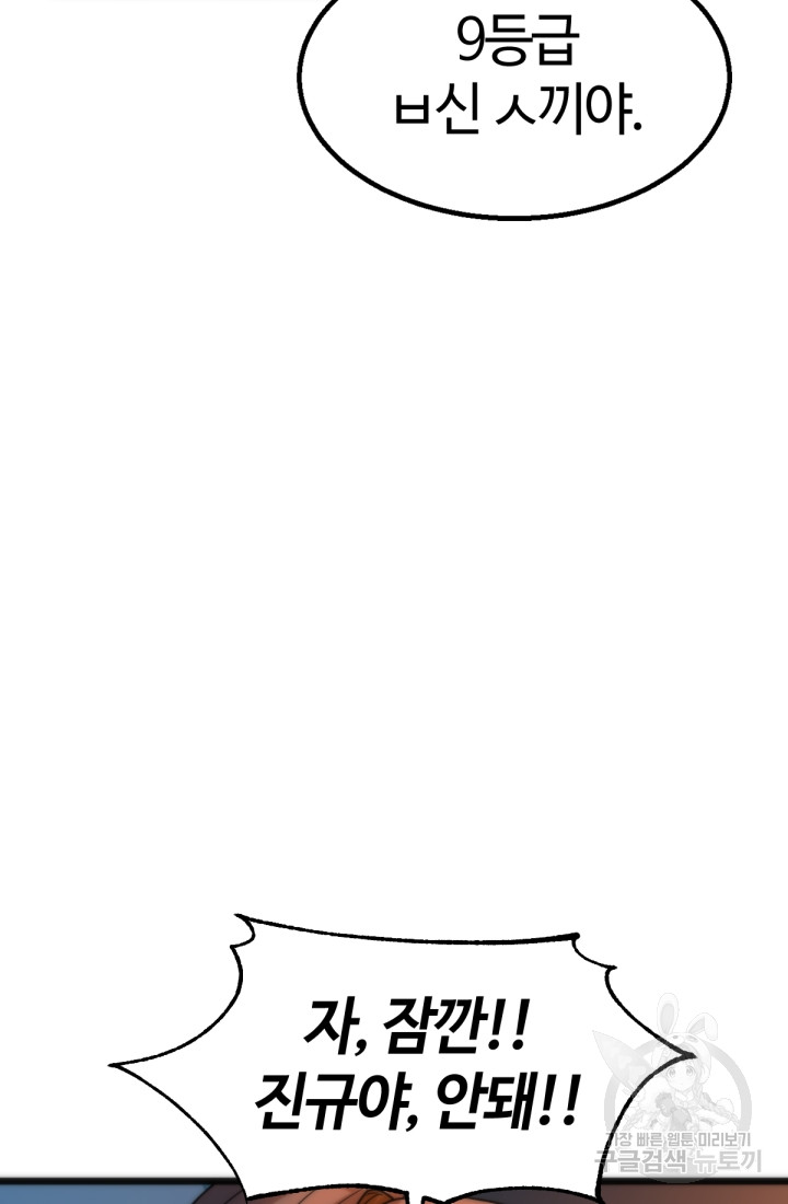 1685768500_35631523127683.jpg