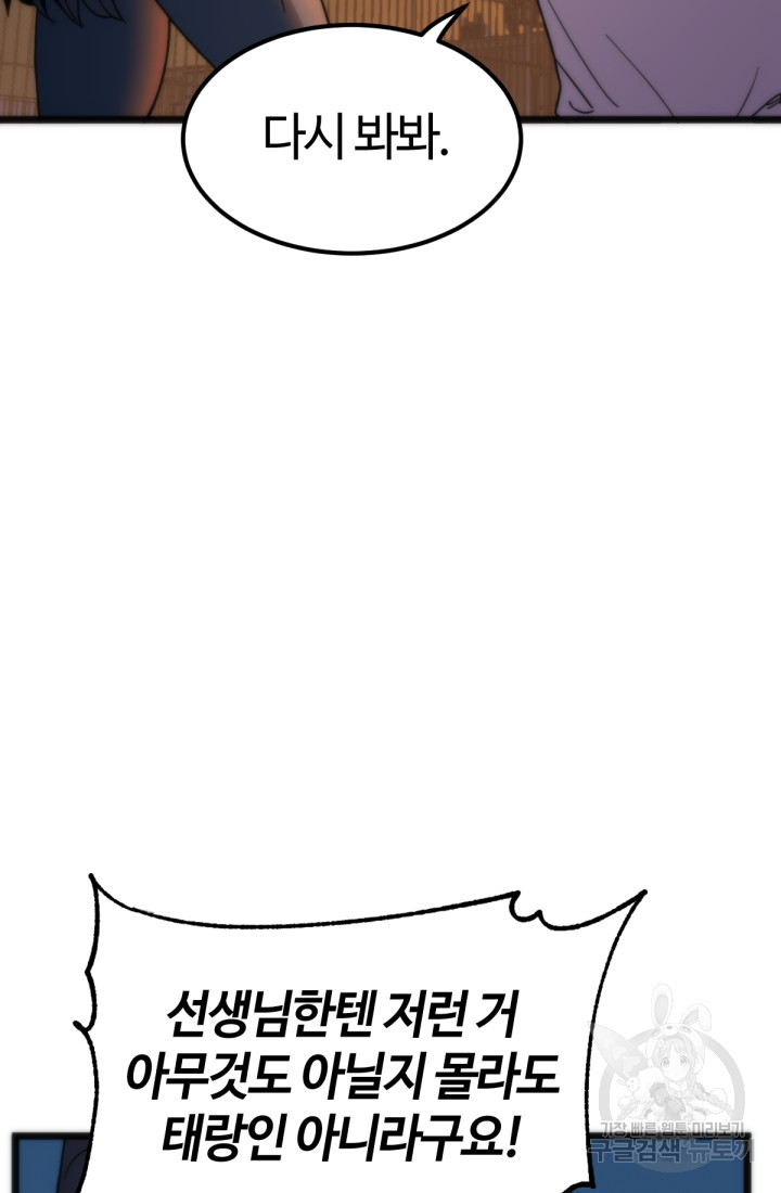 1685768505_53805297222282.jpg