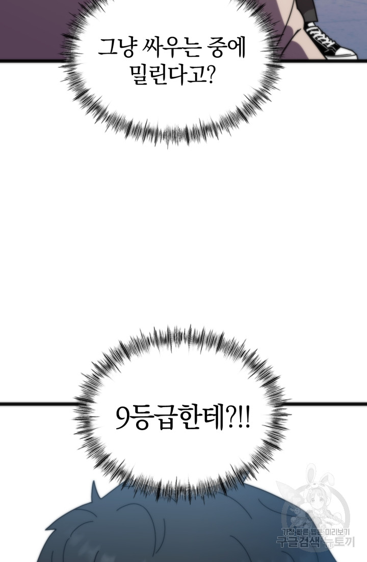 1685768515_73366218787112.jpg