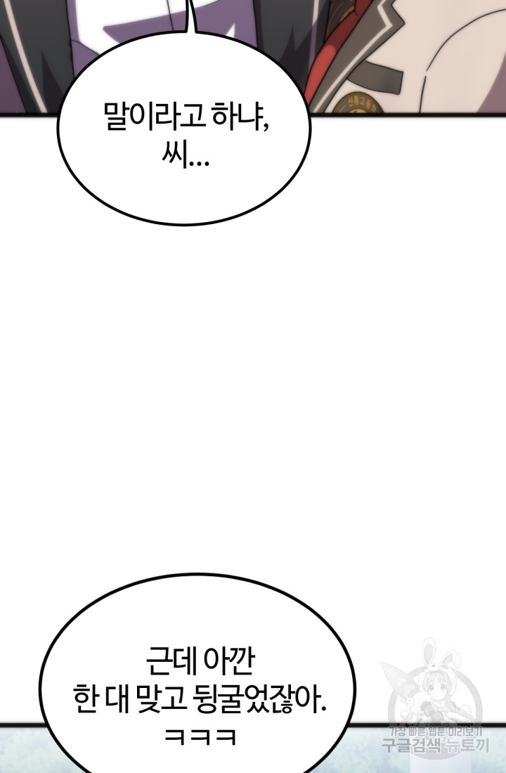 1685768485_38935530901835.jpg