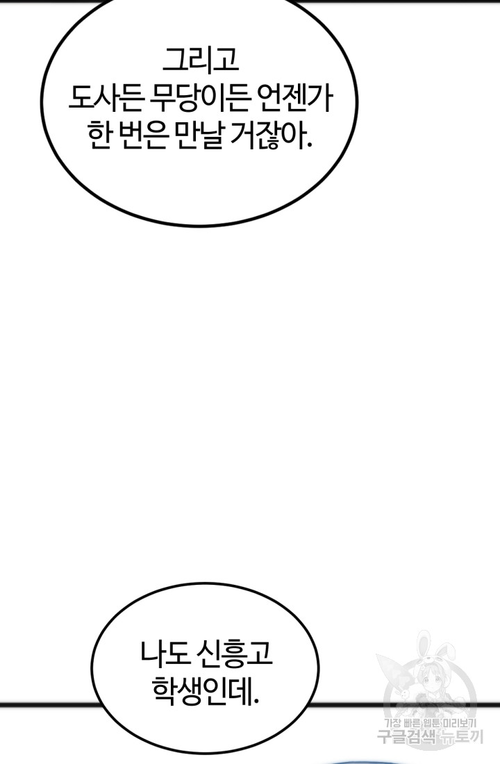 1685768484_93703743603755.jpg