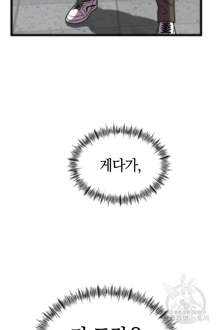 1685766453_74951265289086.jpg