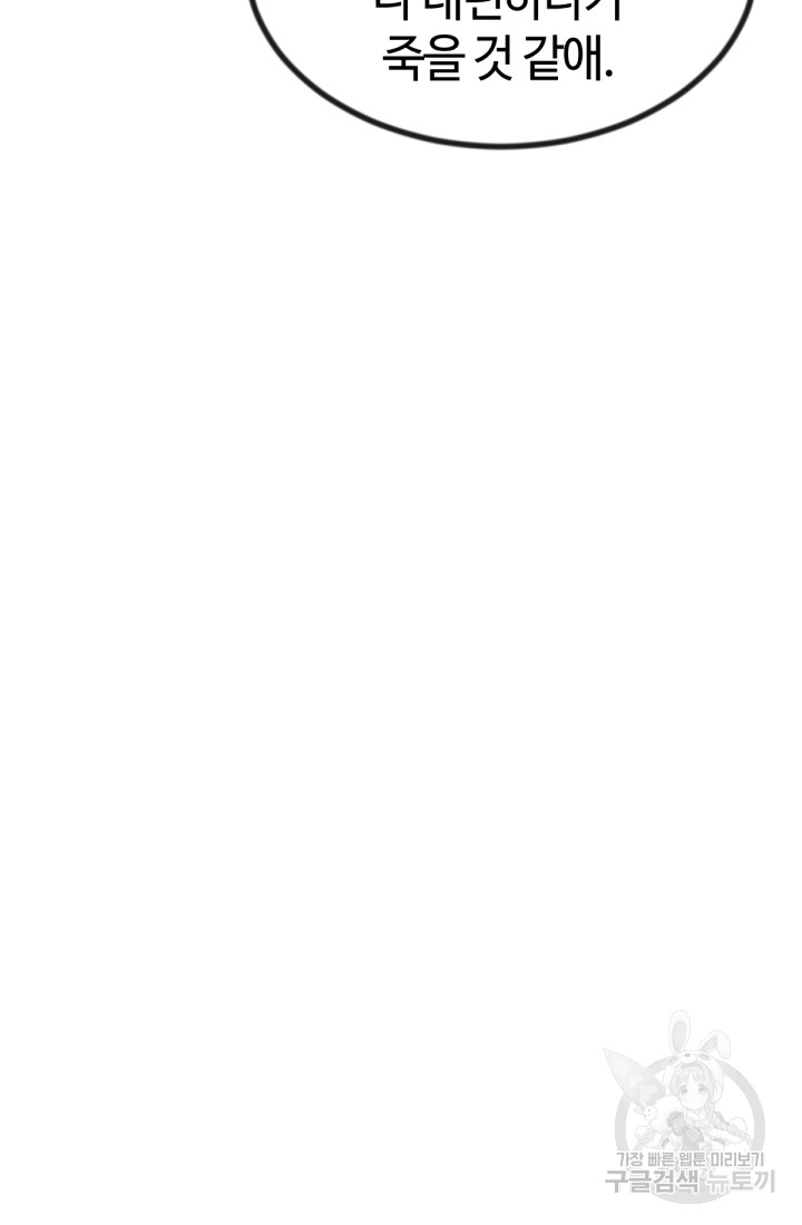1685767884_84513767974936.jpg