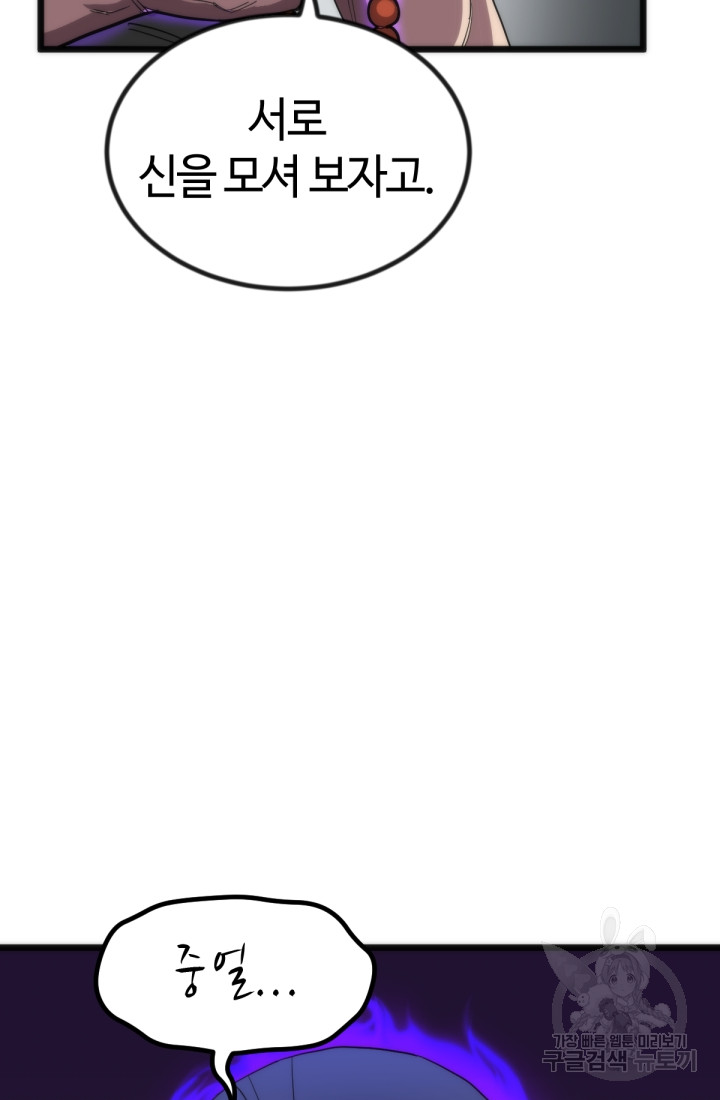 1685766751_12083571283371.jpg
