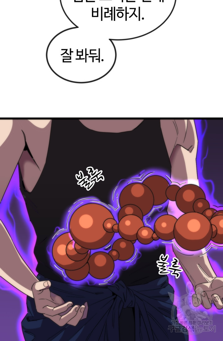1685766752_92827931929055.jpg