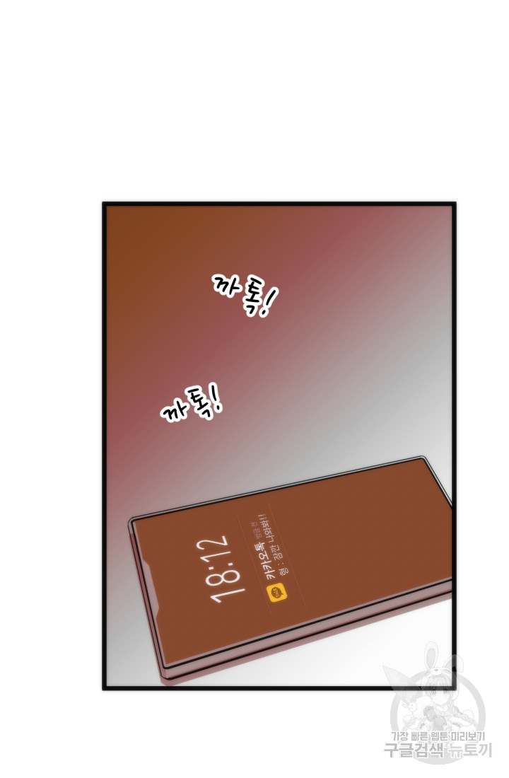 1685766888_97763302410339.jpg
