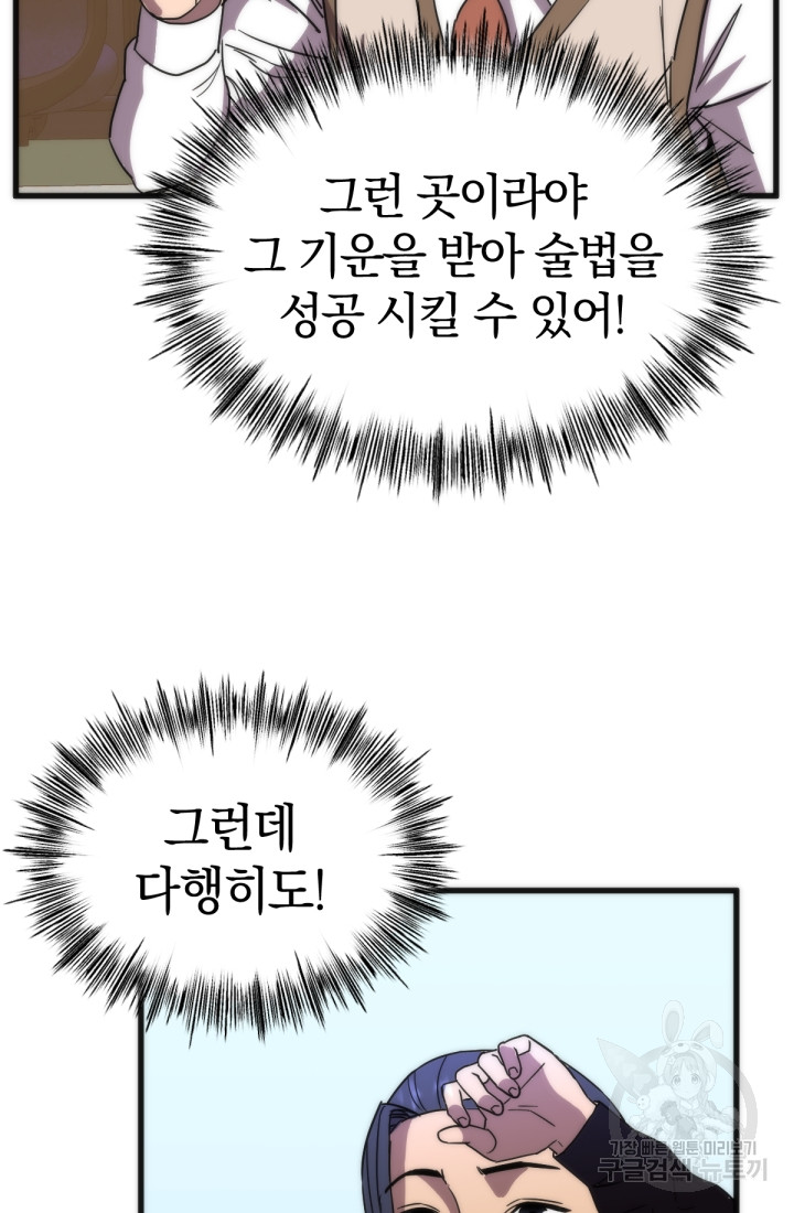 1685768471_79916605467714.jpg