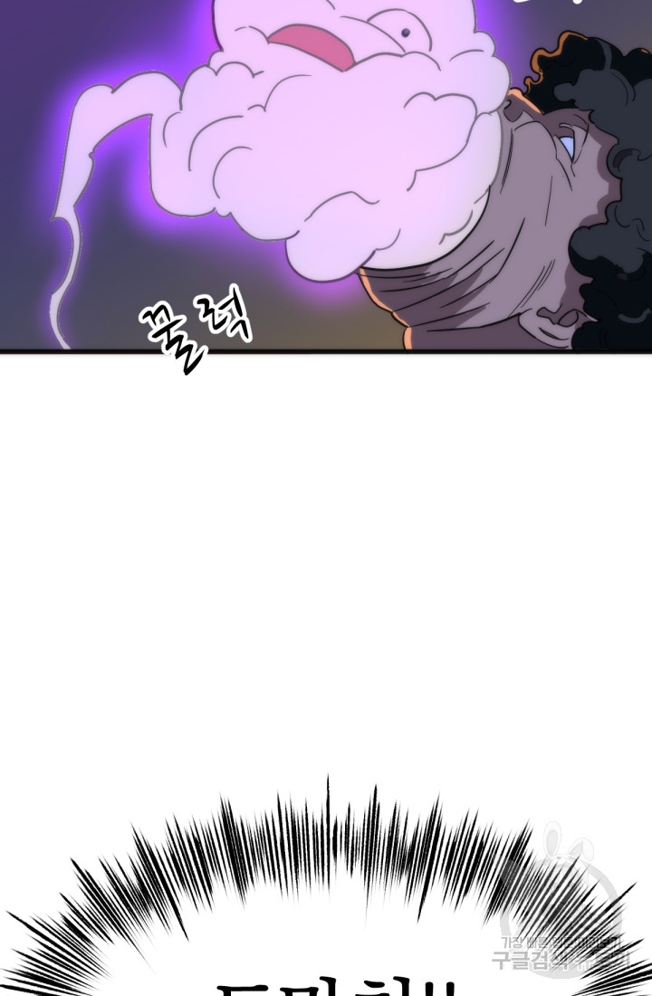 1685766884_81241947824102.jpg