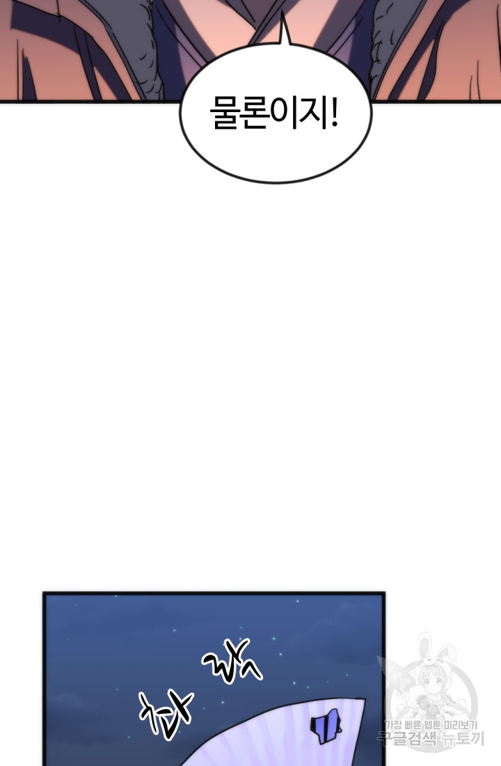 1685766881_14618539706698.jpg