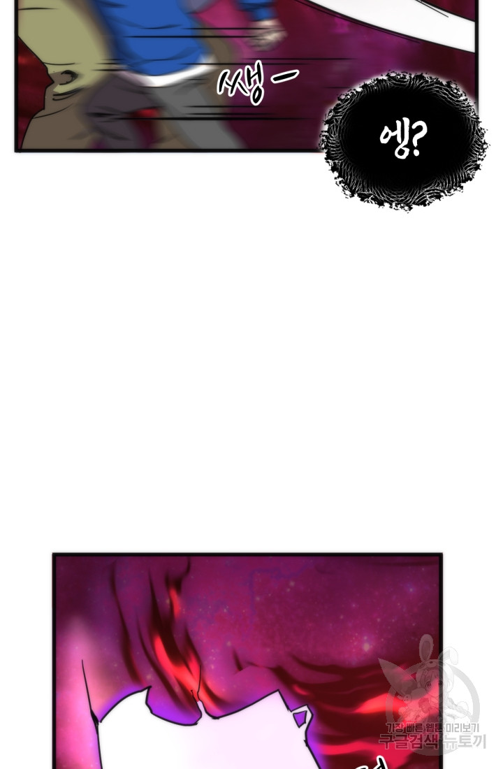 1685766943_33021472642819.jpg
