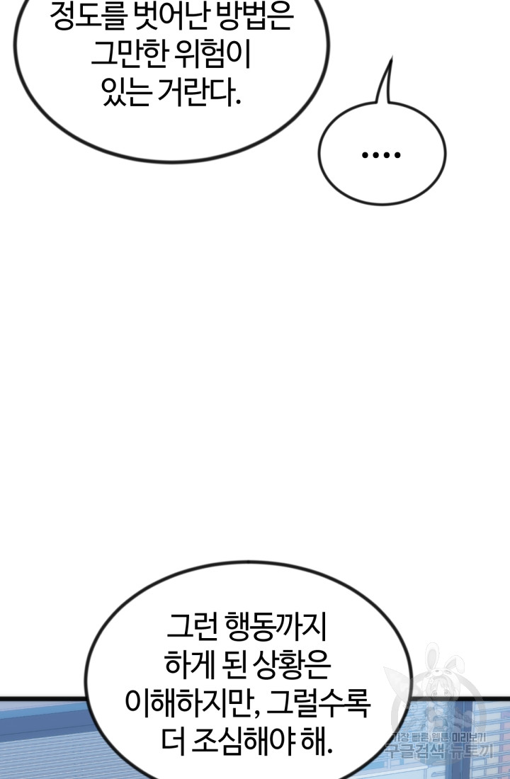 1685768166_61792232656273.jpg